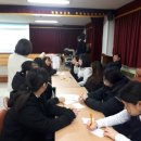 울진여자중학교 이미지