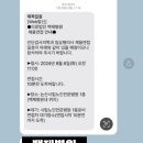 의료법인백제병원 이미지