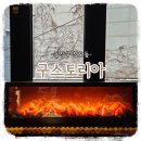 아이토리아 | [맛집기록] 와인 마시기 좋은 상도동파스타 맛집 &#34;구스토리아&#34;