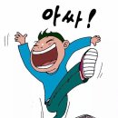 미플러스치과 네이버블로그