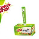 주식회사 올핀 이미지