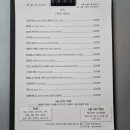 다올떡볶이 이미지