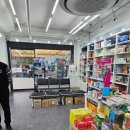 경희정문약국 이미지