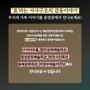창작 트롯 뮤지컬 <청춘연가> | [뮤지컬] 청춘연가 | 주크박스 창작뮤지컬 가족끼리 볼만한 트로트 공연 추천