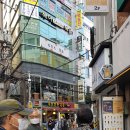 동천약어 티스토리