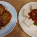 수영빈대떡