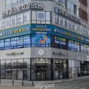 사인팟 | 예쁜간판 찾다가 사인팟에서 병원 브랜딩까지 만족한 후기