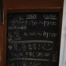 금해식당 이미지