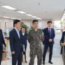 국방부시설본부 경기남부시설단 | LX 경기남부지역본부, 국방시설본부 서울경기남부시설단과 간담회 개최