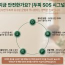 2094 | 대구 두피관리, 탈모 고민 전 두피부터 관리해야 하는 이유