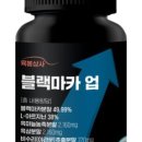 남성상사 이미지