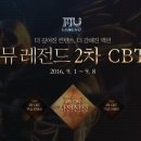 행운PC게임 이미지