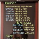 최문정헤어샵
