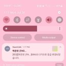 HELLO, BINGO 3! 이미지