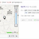 대선축산 이미지