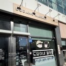 도담이 | [강릉 맛집] 강릉에서 반찬가게 정착 못 했다면 필독! 도담이네 열무밭 솔직 후기 🍱