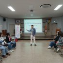 실버인지놀이지도자 과정 이미지