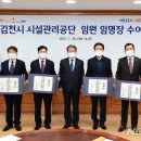 3공단2로-25 뉴시스