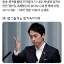(주)촌장 | 동주촌장의 귀환이다 이것드라