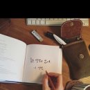 가감승제 Daum카페