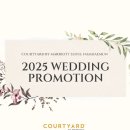 남대문가든 이미지