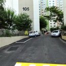 동수로120번길 이미지