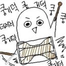 임플란티아