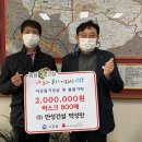 (주)만성건설