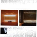 명옥헌한의원 이미지