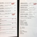 온더블랙순천조례점 이미지
