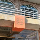 사림동154 이미지