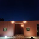 협재차경 별뉘 이미지