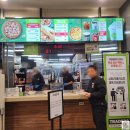 피자모자이크 | 대구 이마트 트레이더스 푸드코트 총정리 닭 쌀국수와 피자 후기까지