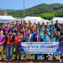 정선읍행정복지센터 이미지