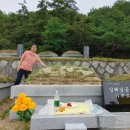 집프로공인중개사사무소 이미지