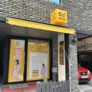 O2 테라피 | 대전 유성구 다이어트 전민동 O2 피부관리 S바디 테라피 무제한