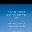 코리아공인중개사사무소 이미지