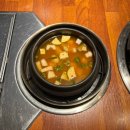 한마음호박영농조합 | 동탄회식맛집 고기집 <한마음정육식당 동탄북광장점> 후기