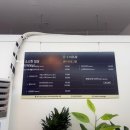 주식회사 이후 | [안산] 주식회사 인첸시아 두피명가 본점 | 안산 두피관리 + 목·어깨 근육이완관리 후기💆‍♀️