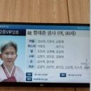 2024 11월 충훈부지역아동센터 이미지