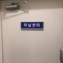 남공주영업소 네이버블로그