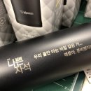 킹스 메이커스 이미지