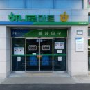 동대마트 이미지