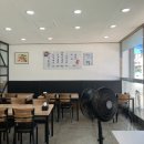 냉천육회막국수영월점