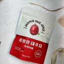 홍밀원 네이버블로그
