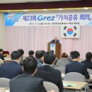 가치브릿지 이미지
