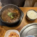 길음역 2번출구 이미지