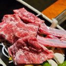 종호목장 이미지