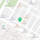 송악경희한의원 이미지