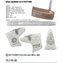 퀸비 네이버블로그